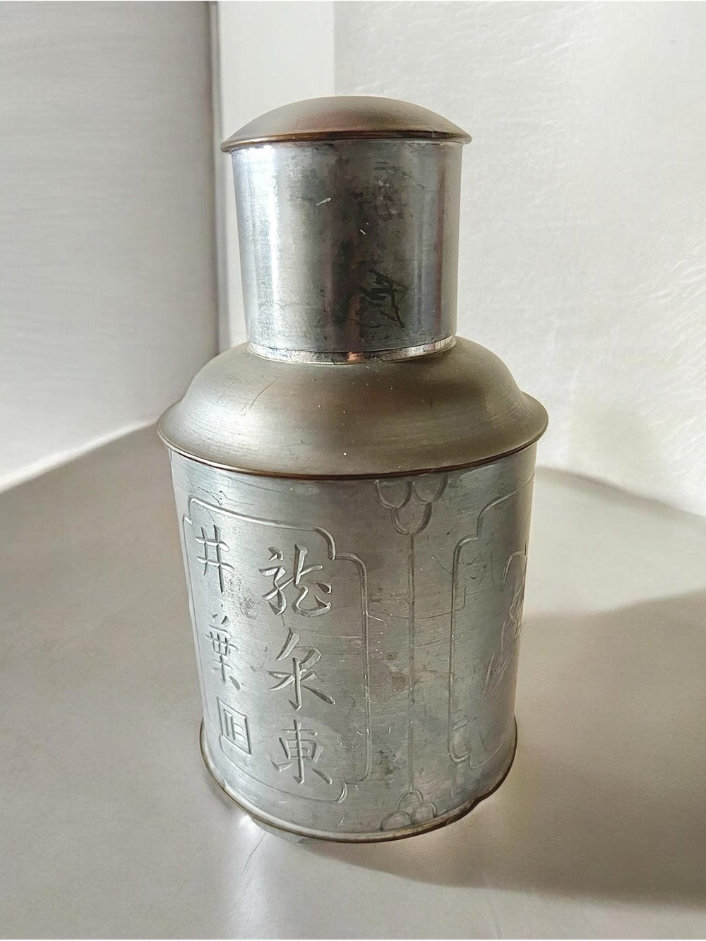 Antique Chinese Pewter Tea Caddy with Etched Calligraphy Heavy Made In Hong Kong